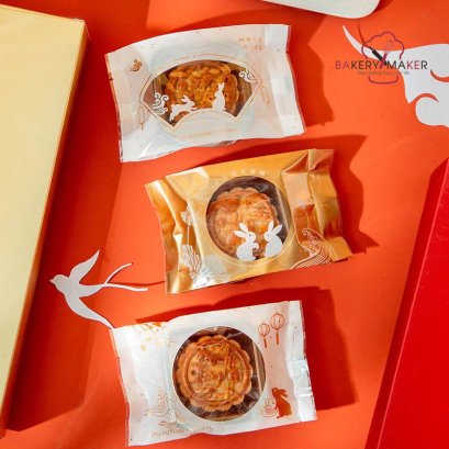 ถุงซีล ขยายข้าง Moon cake ขาวทองคละลาย