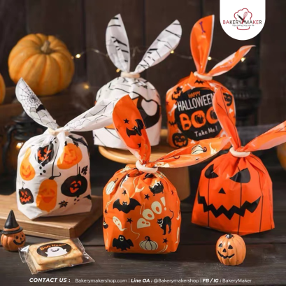Halloween ถุงขนมหูกระต่าย 20 ใบ