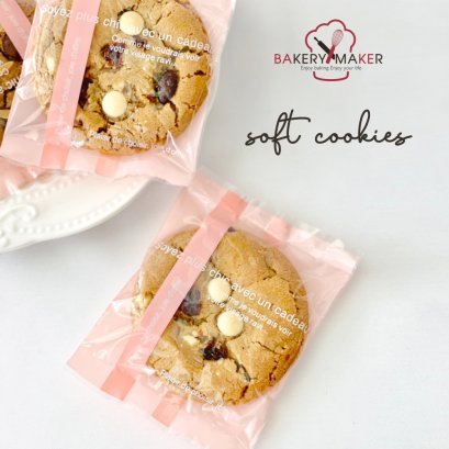 ถุงซีล แถบสีชมพู