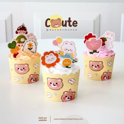 ถ้วยคัพเค้กลายน้องหมี 50 ใบ
