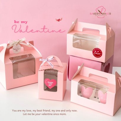 กล่องคัพเค้กหูหิ้วสีชมพูวาเลนไทน์ Valentine ไม่รวมโบว์/สติกเกอร์ 5 ใบ