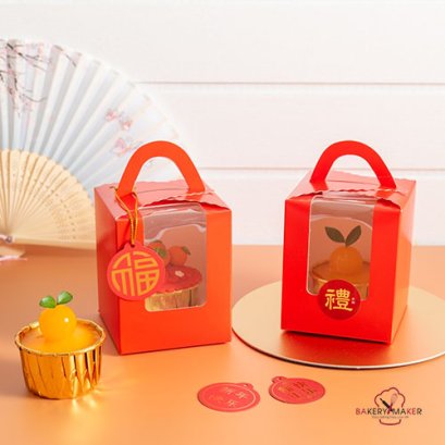 กล่องคัพเค้ก หูหิ้ว 1 หลุม สีแดง