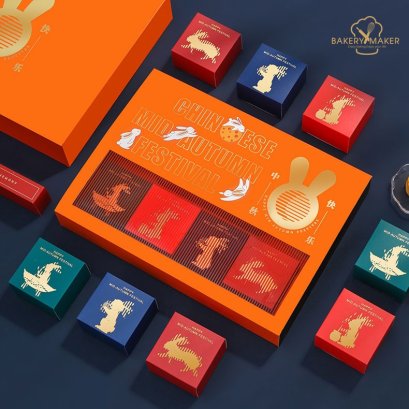 เซ็ทกล่องถุงหิ้ว 3D สีส้ม Chinese Mid Autumn Festival 1 ชุด