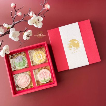 กล่องฝาทึบ สีแดง 4 ช่อง