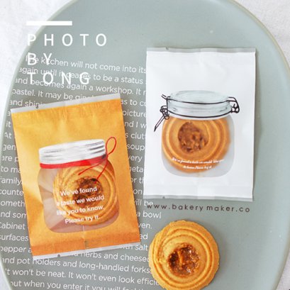 ถุงซีล ลายขวดโหล 2 ขนาด มี 2 สี