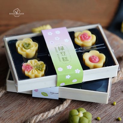 ชุดกล่องไม้ 6 ช่อง