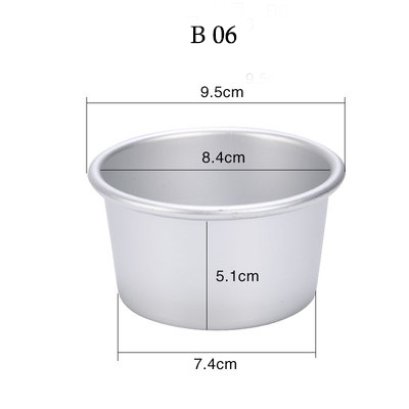B06 ถ้วยอลูมิเนียม