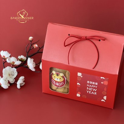 กล่องทรงบ้าน ตรุษจีน พร้อมริบบิ้น 5 ใบ