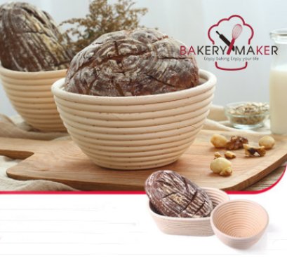 ตะกร้าพรูฟขนมปัง 3 ขนาด Proofing Basket