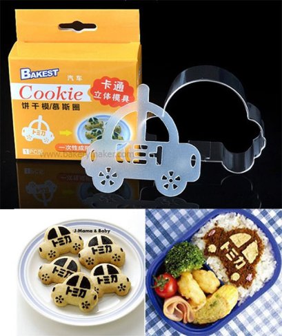 พิมพ์กดคุ้กกี้ Tomica Car + แผ่น Stencil