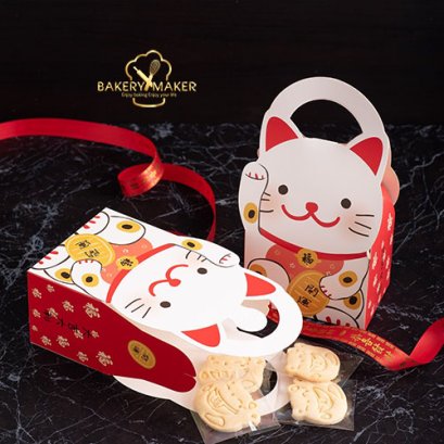 กล่องหูหิ้ว แมวกวัก นำโชค