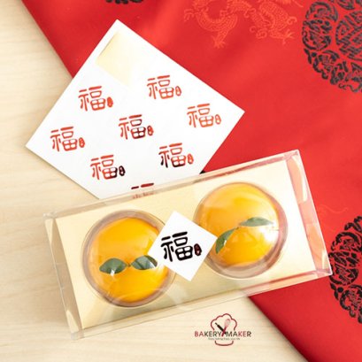 กล่องพลาสติกใส ฐานสีทอง 2 ช่อง  (5 ใบ)