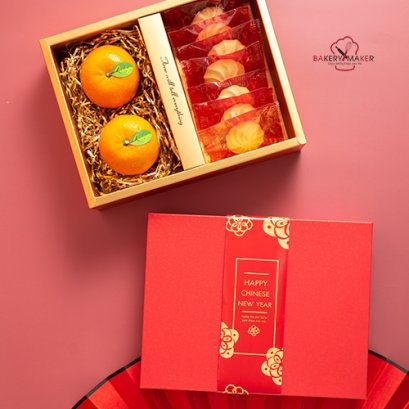 กล่องสีทอง ฝาแดงทึบ 2 ช่อง