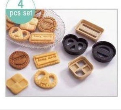 เซ็ทพิมพ์กดคุ้กกี้ Old Fashion