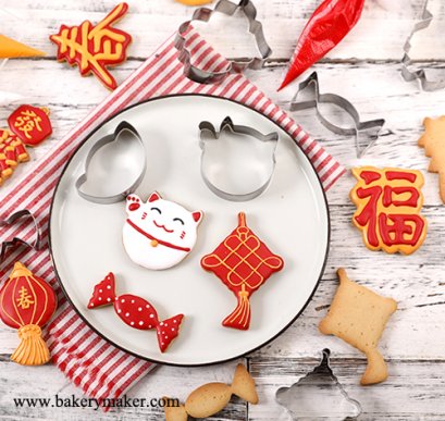 เซ็ทพิมพ์กดคุ้กกี้ ตรุษจีน 8 ลาย