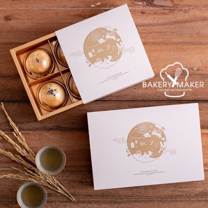 กล่องกระดาษสีขาว กระต่าย พิมพ์ทอง 2 ขนาด