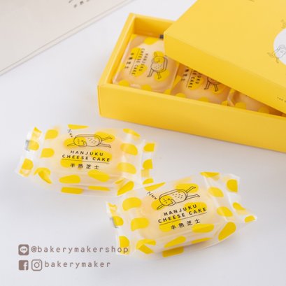 ถุงซีล Hanjuku Cheese Cake