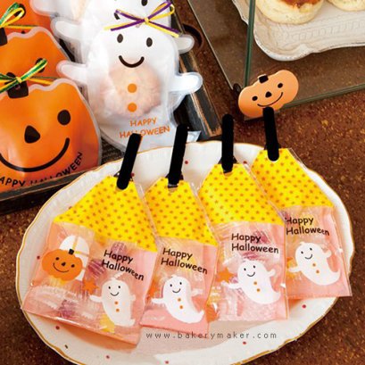 ถุงฝากาวรูปบ้าน Halloween  พร้อมริบบิ้น 30ใบ