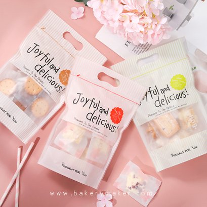 ถุงซิปหูหิ้วลาย Joyful and delicious 20 ใบ
