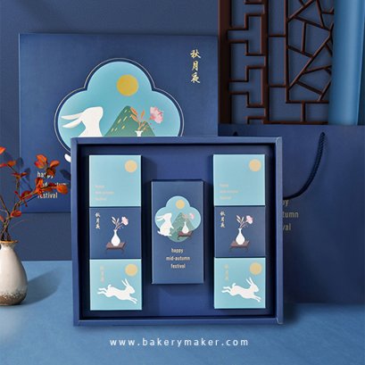 เซ็ทแพ็คเกจขนมไหว้พระจันทร์ สีน้ำเงิน 1 ชุด