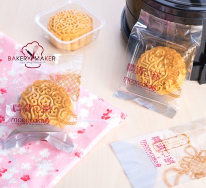 ถุงซีล Mooncake ขาวทอง ขยายข้าง