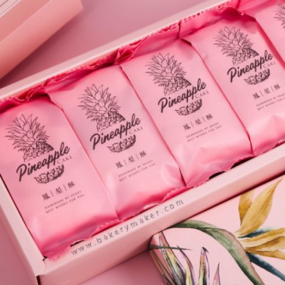 ถุงซีล Pineapple Cake สีชมพู