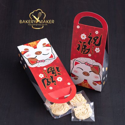 กล่องขนมคุ้กกี้ หมู/แมว 5 ใบ