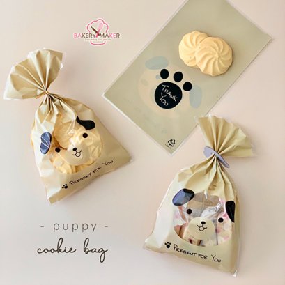 ถุงพลาสติก ลายน้องหมา