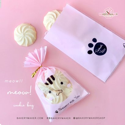 ถุงพลาสติกหน้าน้องแมว