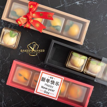 กล่องกระดาษ ฝาขุ่นเลื่อน ทรงยาว 3 สี