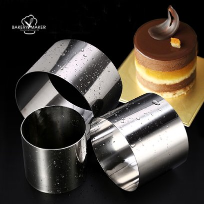 Ring ริงสแตนเลสทรงกลม (สูง 3 นิ้ว) 1 ชิ้น