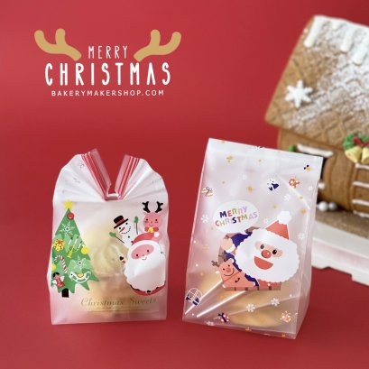 X&#039;mas ถุงพลาสติกซีล ขุ่น 20 ใบ