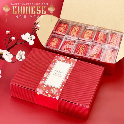 กล่องลูกฟูกแดง ใหญ่ 5 ใบ