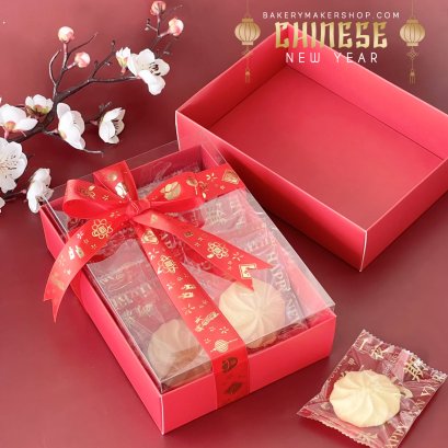 กล่องแดง ฝาใส 5 ใบ