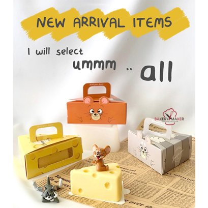 กล่องชีสเค้ก Tom &amp; Jerry Cheesecake12 ใบ