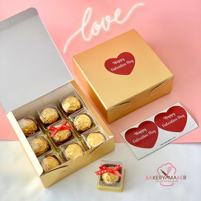 กล่องกระดาษสีทอง 5 ใบ