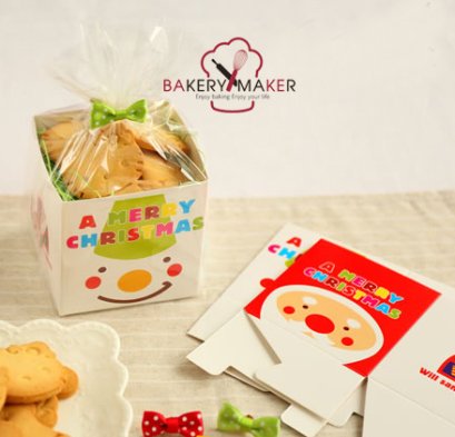 X'Mas เซ็ทกล่องขนมพร้อมถุงใส