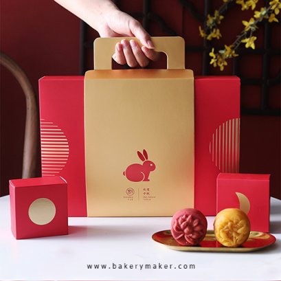 เซ็ทกล่องขนมไหว้พระจันทร์ หูหิ้ว1 ชุด