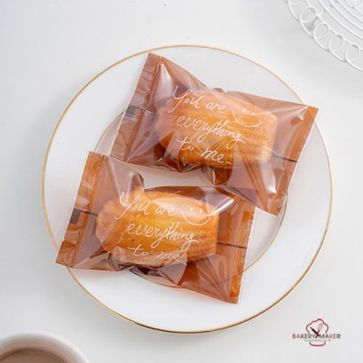 ถุงซีล you are everything to me