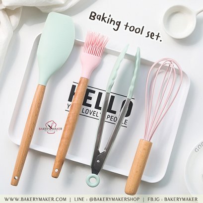Silicone Baking tools sets 4 ชิ้น สีชมพู/เขียวมินท์