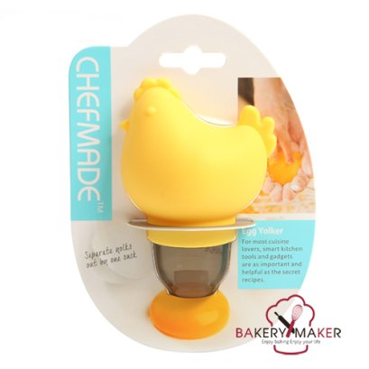 ลูกเจี๊ยบซิลิโคน แยกไข่