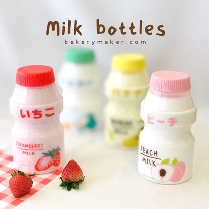 ขวดยาคูลท์ มีสายสะพาย สกรีนรสชาติ