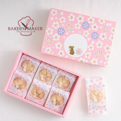 กล่อง Rabbit ชมพู  5 ใบ