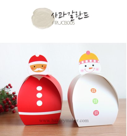 กล่องขนม Santa Claus &amp; Snow man