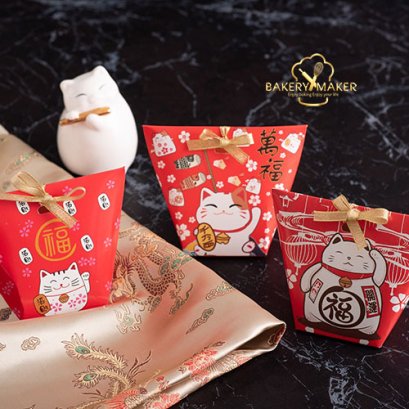 เซ็ทกล่องพร้อมริบบิ้น แมวกวัก นำโชค คละ 3 แบบ