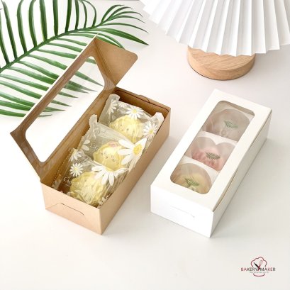 กล่องกระดาษ หน้าต่าง ฝาพับ 2 สี