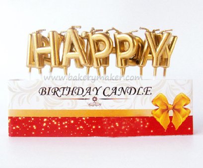 เทียนตัวอักษร Happy Birthday สีทอง