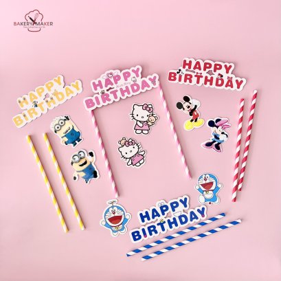 ป้ายกระดาษ HBD ลายการ์ตูน