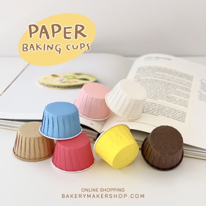 ถ้วยคัพเค้กกระดาษ ปากม้วน 100 ใบ (L 5039)