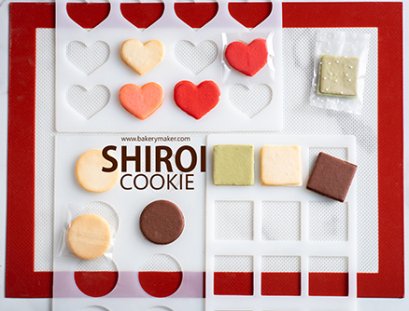 Shiroi พิมพ์คุ้กกี้ 3 แบบ / แบบละ 1 ลาย